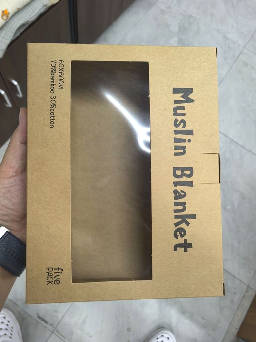 Five-pack kraft box — muslin baby textile by Jingwei Youpin